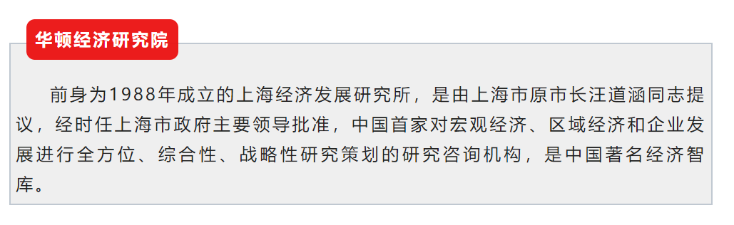 中铁工业连续五年荣登中国上市公司百强排行榜