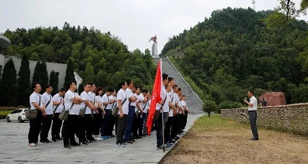 中铁工业举办第二期领导干部理想信念培训班