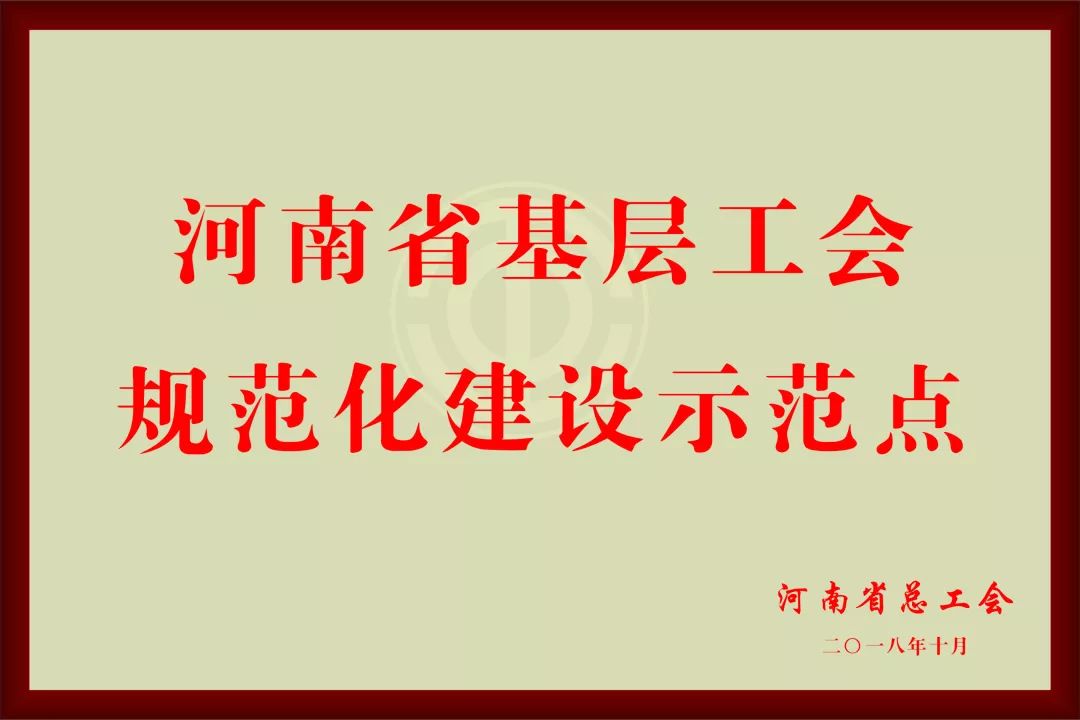 这些工业新鲜事值得关注！